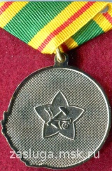 100 ЛЕТ ПОГРАНИЧНЫЕ ВОЙСКА СЕР